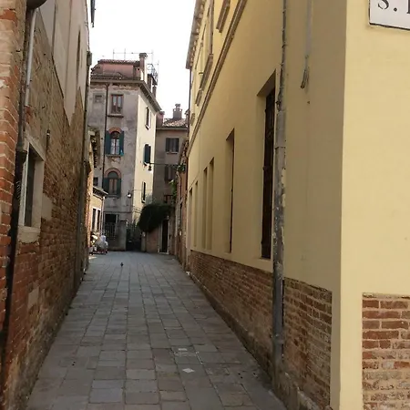 Luxury Ai Greci * Velence